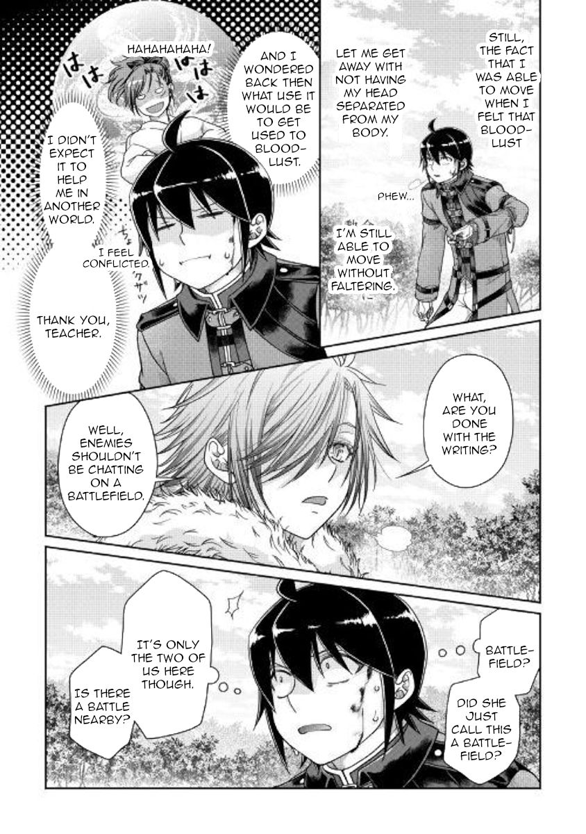 Tsukimichi: Moonlit Fantasy, Chapter 54 image 09
